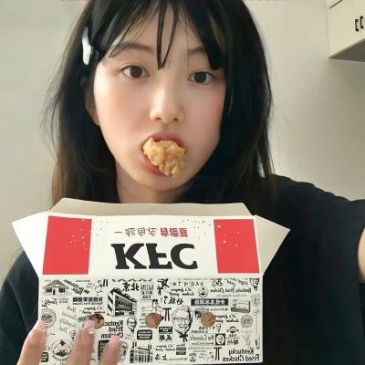 饥渴的男性