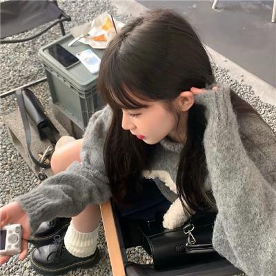 群山
